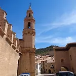 Casa Conesa Ii Landhuis *